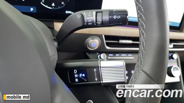 2025 Hyundai Sonata — photo 9