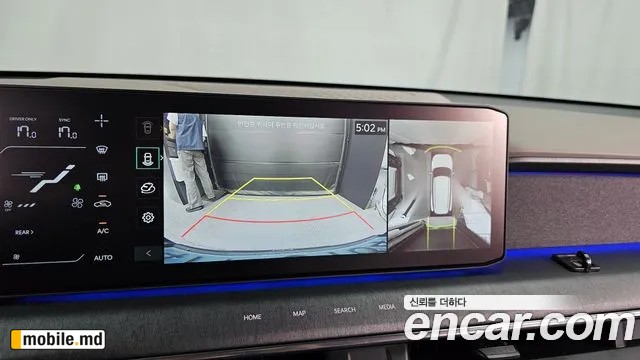 2024 Kia EV9 — photo 15