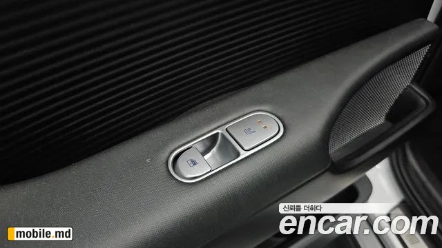 2023 Hyundai IONIQ — photo 35