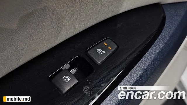 2023 Kia Sportage — photo 28