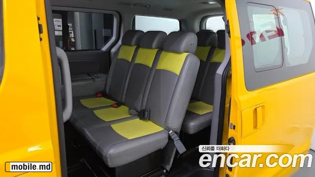 2016 Hyundai Starex — photo 11