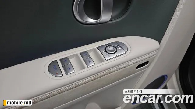 2023 Hyundai IONIQ — photo 19