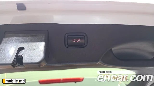 2018 Kia Sorento — photo 26