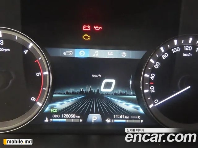 2021 Li Rexton — photo 8