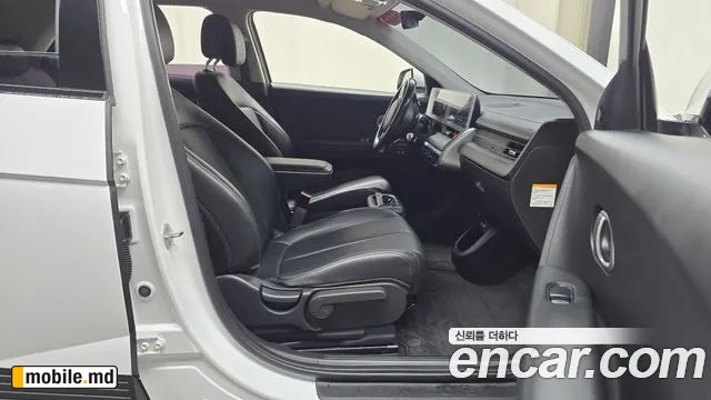 2022 Hyundai IONIQ — photo 26