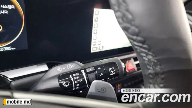 2024 Kia Niro — photo 28