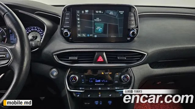 2019 Hyundai Santafe — photo 12