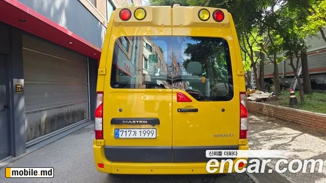 2020 Renault Master — photo 3