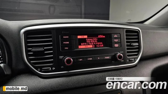 2021 Kia Sportage — photo 14