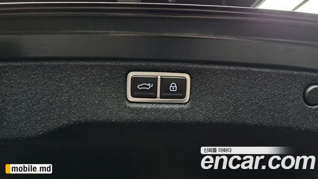 2025 Hyundai Sonata — photo 17