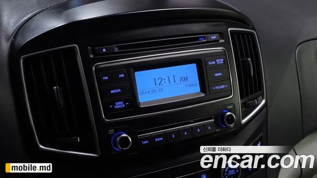 2017 Hyundai Starex — photo 17