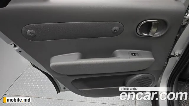 2025 Hyundai Casper — photo 25