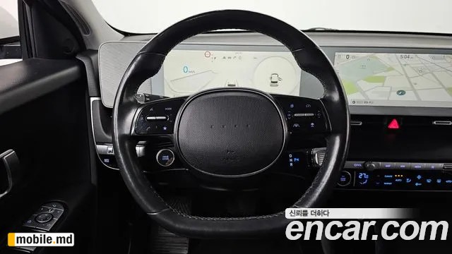 2022 Hyundai IONIQ — photo 13