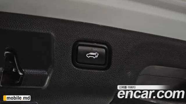 2026 Kia Seltos — photo 31
