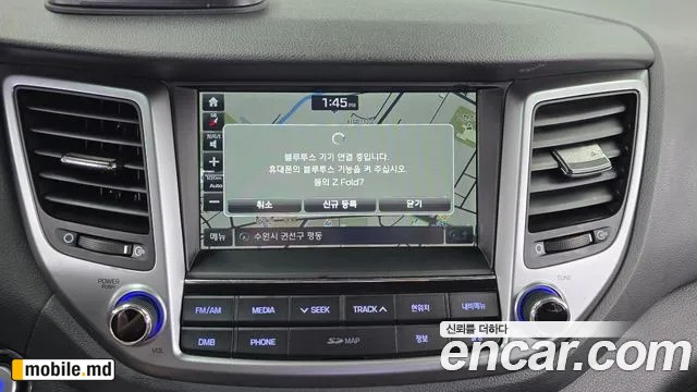 2018 Hyundai Tucson — photo 15