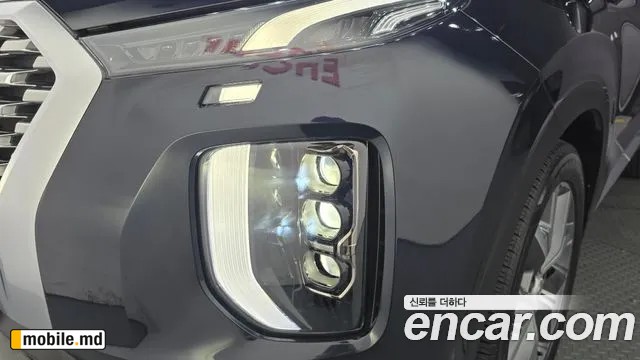 2021 Hyundai Palisade — photo 22