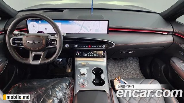 2025 Genesis GV70 — photo 7