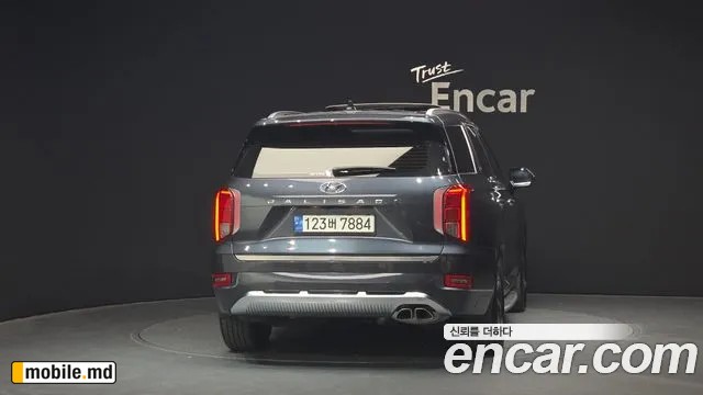 2022 Hyundai Palisade — photo 4