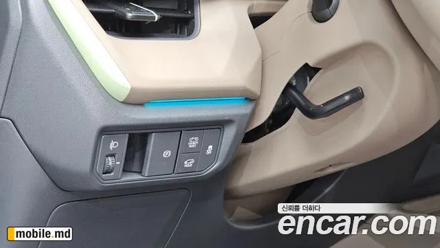 2026 Kia Seltos — photo 20