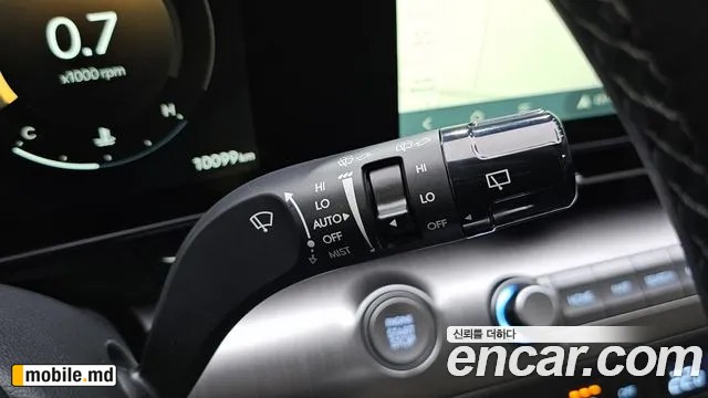 2026 Hyundai Kona — photo 27