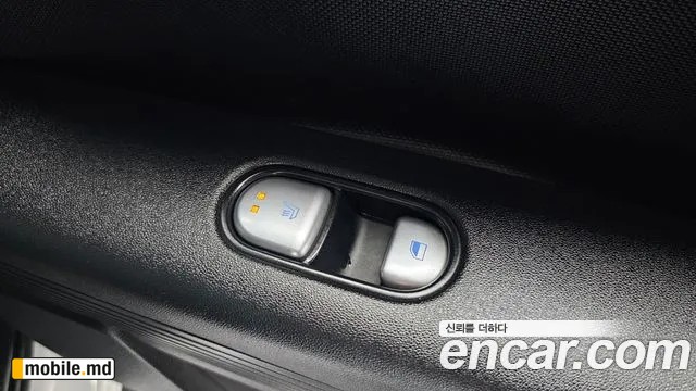 2022 Hyundai IONIQ — photo 19