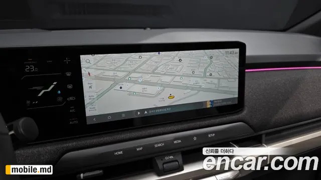 2025 Kia EV3 — photo 15