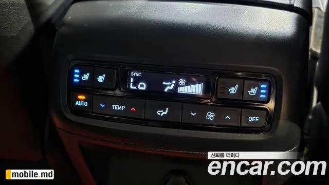 2019 Hyundai Palisade — photo 19
