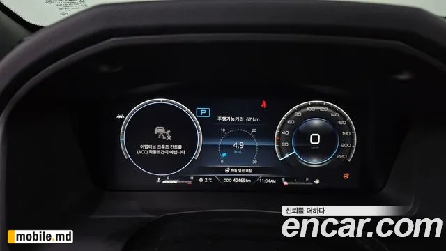 2021 Li Rexton — photo 8