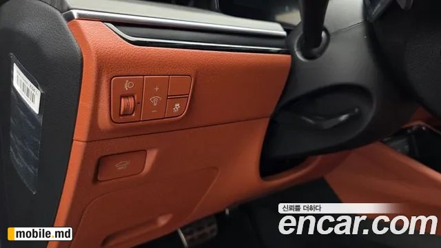 2025 Kia K5 — photo 19