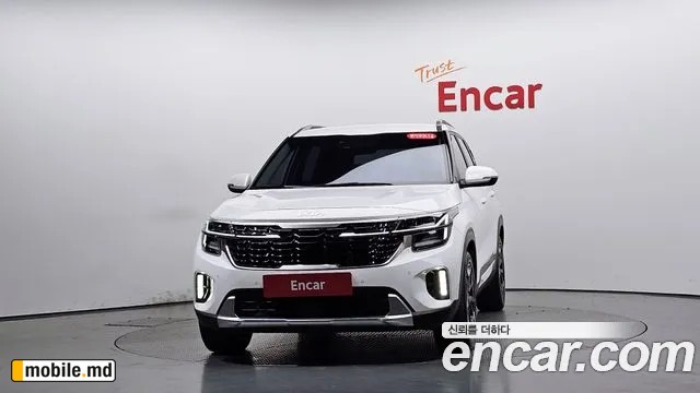 2026 Kia Seltos — photo 3