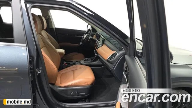 2026 Kia Seltos — photo 11