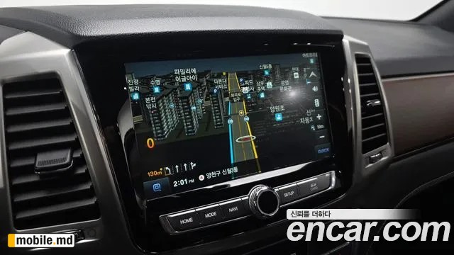 2018 Li Rexton — photo 16