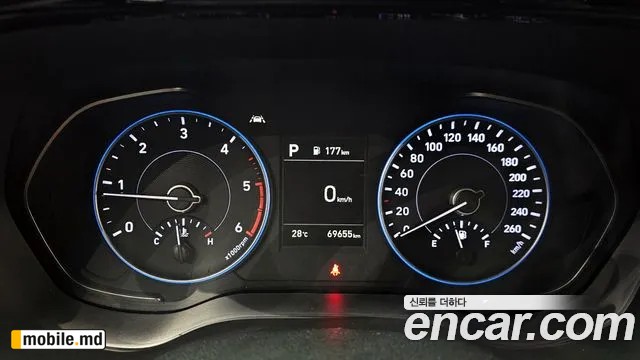 2021 Hyundai Palisade — photo 8