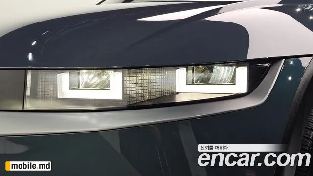 2022 Hyundai IONIQ — photo 22