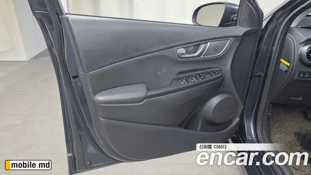 2020 Hyundai Kona — photo 24
