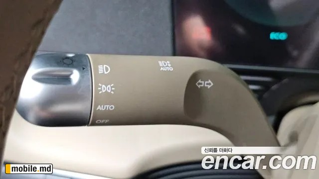 2025 Hyundai IONIQ — photo 35