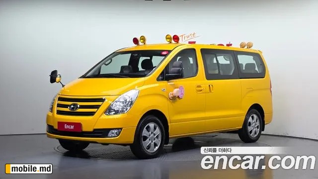 2016 Hyundai Starex