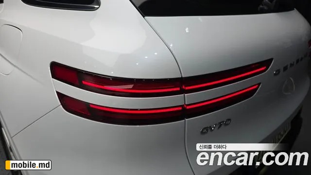 2021 Genesis GV70 — photo 23