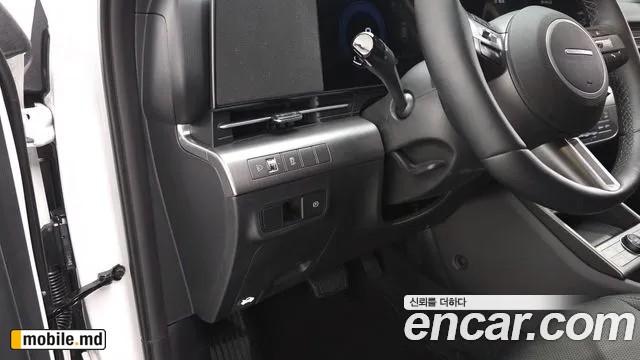 2025 Hyundai Kona — photo 13