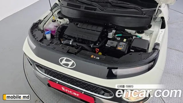 2026 Hyundai Casper — photo 6
