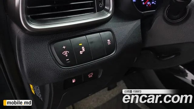 2018 Kia Sorento — photo 17