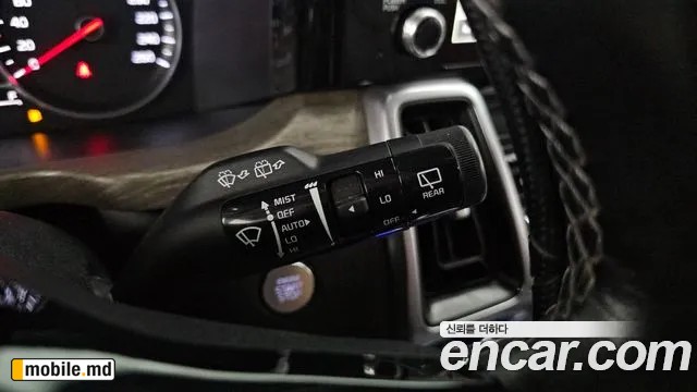 2022 Kia Sorento — photo 17