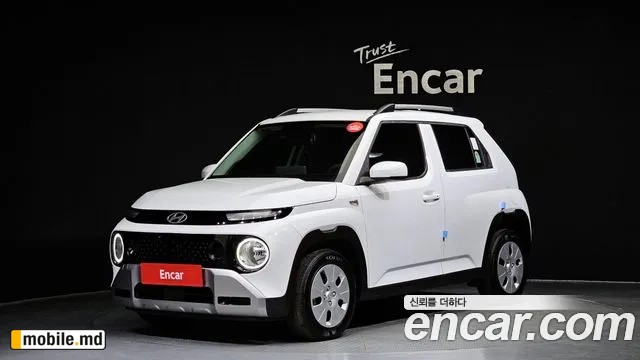 2025 Hyundai Casper