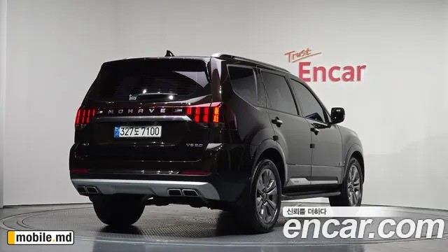 2021 Kia Mohave — photo 2