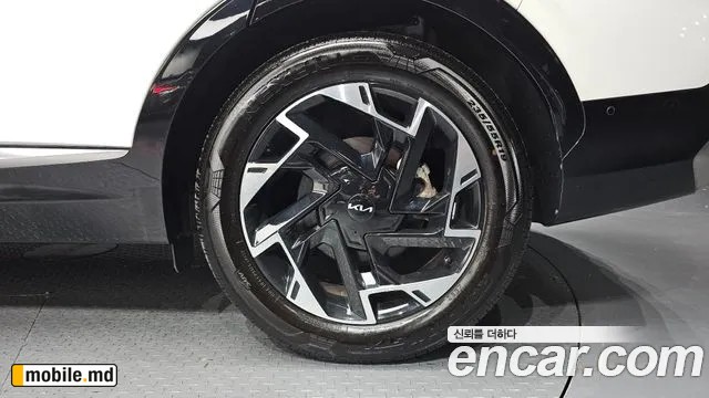 2023 Kia Sportage — photo 21