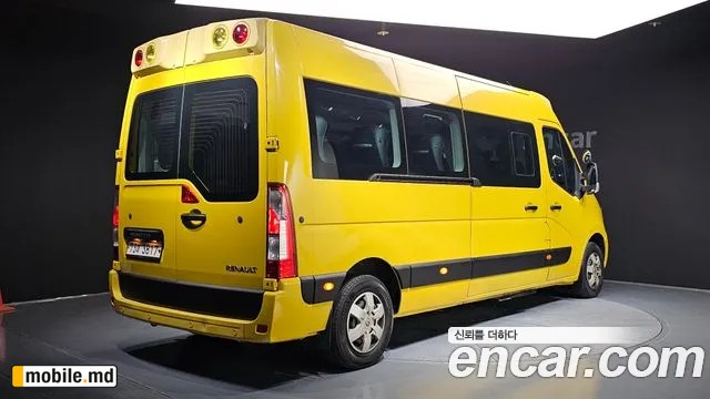 2020 Renault Master — photo 2