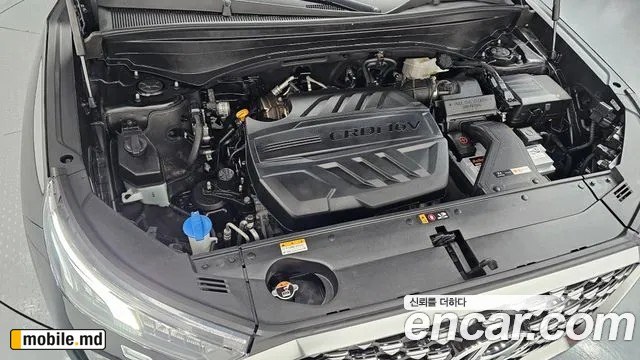 2021 Hyundai Palisade — photo 6