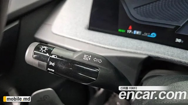 2023 Kia EV6 — photo 29