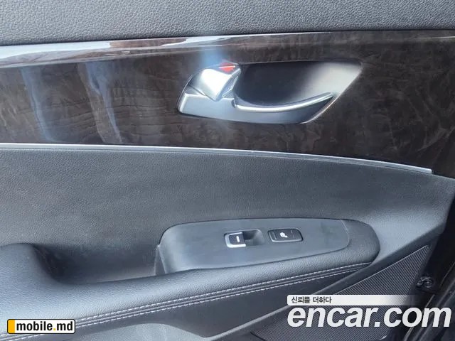 2017 Kia Sorento — photo 13