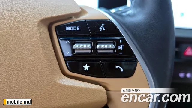 2023 Kia EV6 — photo 29